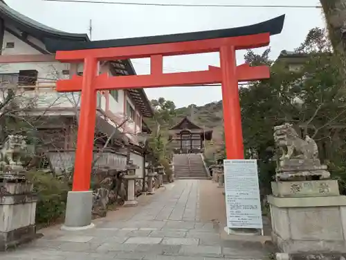 宇治神社(京都府)