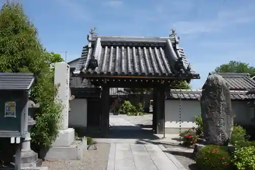 浄福寺(滋賀県)