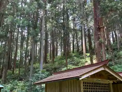 白山寺(福島県)