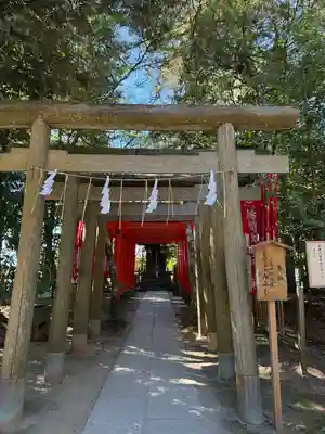 鹿島神宮(茨城県)