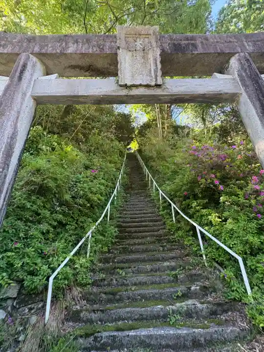 大元神社(島根県)