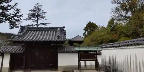 東大寺(奈良県)