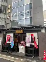 佛願寺 東京別院(赤坂)の本殿・本堂