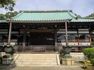 愛染院(東京都)