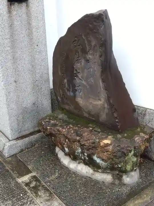 吉祥院のその他建物