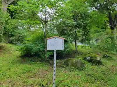 諏訪大社上社前宮のその他建物