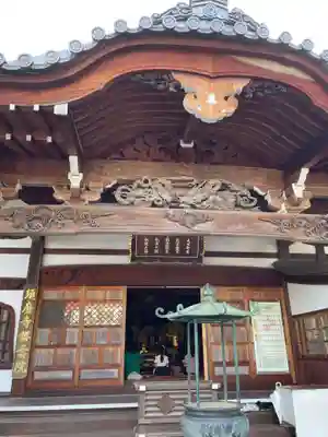 桜寿院(兵庫県)