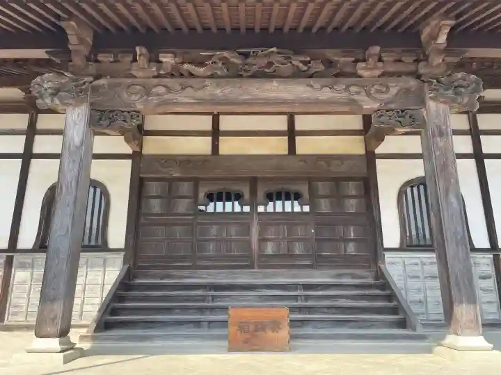 鳳台院の{uncategorized: "未分類", other: "その他", undefined: "問題あり", building: "その他建物", grave: "お墓", sacred_gate: "鳥居", guardian: "狛犬", statue: "像", buddha: "仏像", history: "歴史", nature: "自然", garden: "庭園", animal: "動物", pagoda: "塔", temizu: "手水舎", mountain_gate: "山門・神門", sanctuary: "本殿・本堂", subordinate: "末社・摂社", art: "芸術", scenery: "景色", jizo: "地蔵", ema: "絵馬", goshuin: "御朱印", omikuji: "おみくじ", items: "授与品その他", amulet: "お守り", goshuincho: "御朱印帳", eats: "食事", festival: "お祭り", votive_dance: "神楽", shichigosan: "七五三参", wedding: "結婚式", experience: "体験その他", initially: "初詣", around: "周辺", anti_infection: "感染症対策"}