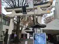 子安神社の鳥居