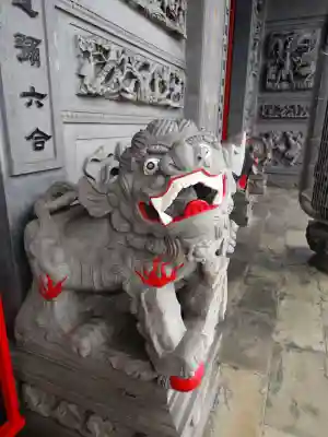 聖天宮(埼玉県)