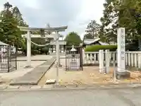 若宮八幡神社(滋賀県)