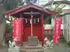 宇都宮稲荷神社(宇都宮辻幕府旧跡)(神奈川県)