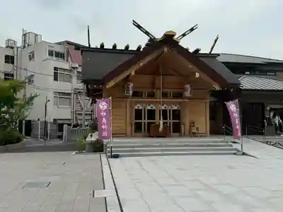 駒込妙義神社(東京都)