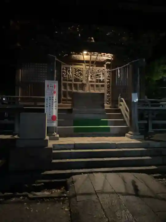 稲荷社(神奈川県)