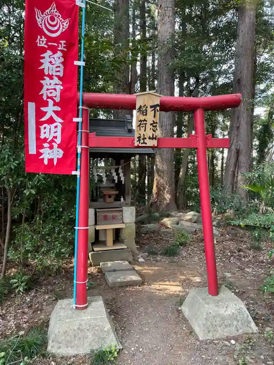 神明社の末社・摂社