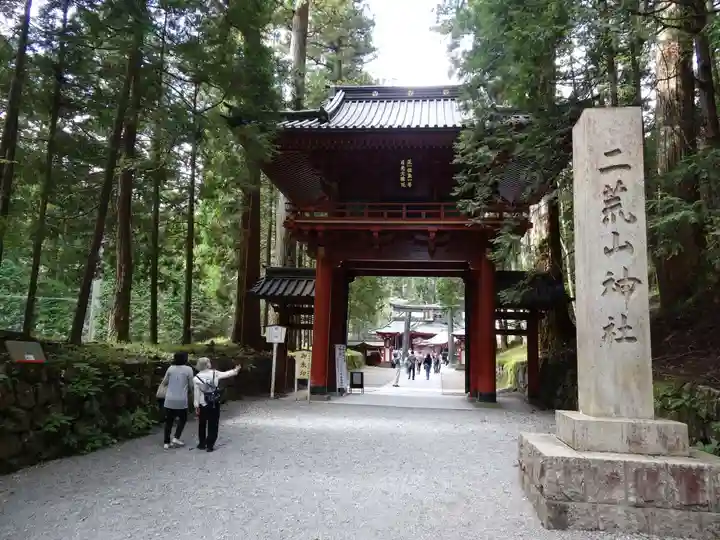 日光二荒山神社の山門・神門