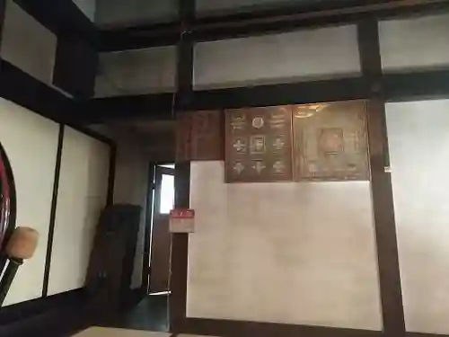 大乗坊のその他建物