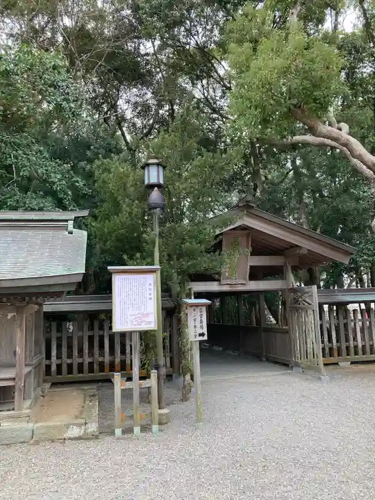 宗像大社(福岡県)