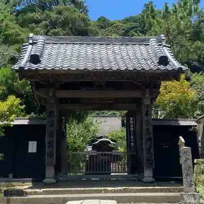 円覚寺(神奈川県)