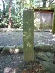 国津御祖神社（皇大神宮摂社）・葦立氐神社（皇大神宮末社）の建物その他