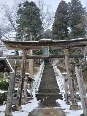 鮎貝八幡宮(山形県)