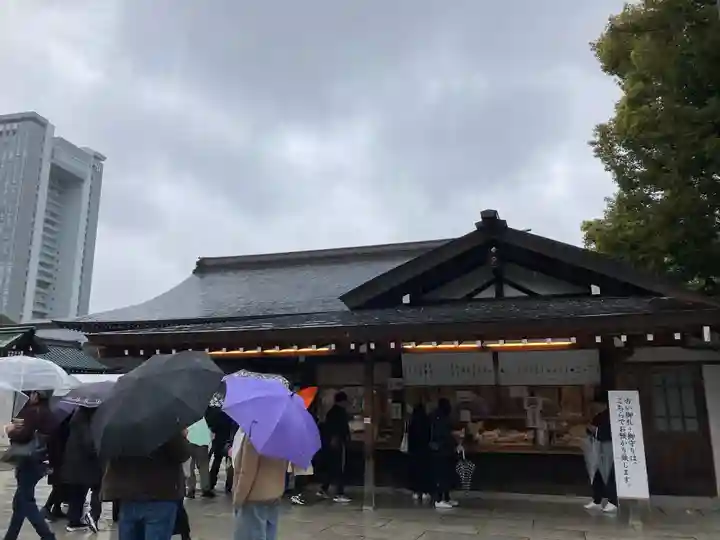 靖國神社(東京都)