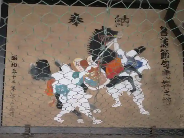 藤森神社(京都府)