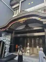 万松寺(愛知県)