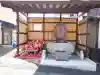 少林寺の{uncategorized: "未分類", other: "その他", undefined: "問題あり", building: "その他建物", grave: "お墓", sacred_gate: "鳥居", guardian: "狛犬", statue: "像", buddha: "仏像", history: "歴史", nature: "自然", garden: "庭園", animal: "動物", pagoda: "塔", temizu: "手水舎", mountain_gate: "山門・神門", sanctuary: "本殿・本堂", subordinate: "末社・摂社", art: "芸術", scenery: "景色", jizo: "地蔵", ema: "絵馬", goshuin: "御朱印", omikuji: "おみくじ", items: "授与品その他", amulet: "お守り", goshuincho: "御朱印帳", eats: "食事", festival: "お祭り", votive_dance: "神楽", shichigosan: "七五三参", wedding: "結婚式", experience: "体験その他", initially: "初詣", around: "周辺", anti_infection: "感染症対策"}