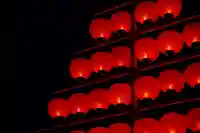 溝旗神社(肇國神社)(岐阜県)