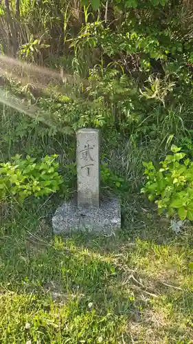 恐山菩提寺(青森県)