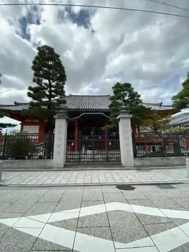 六波羅蜜寺の山門