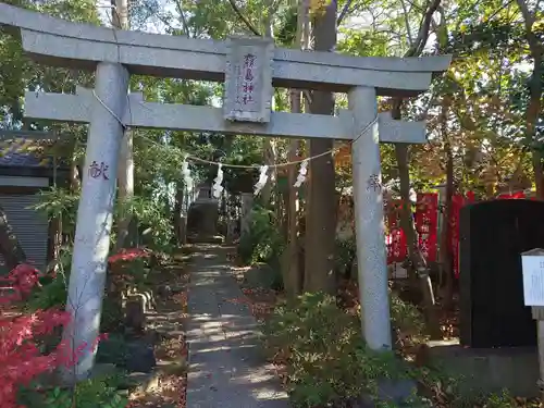 篠崎浅間神社(東京都)