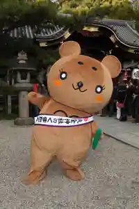 杭全神社のその他建物(2021年03月07日(日) 12時16分04秒投稿)