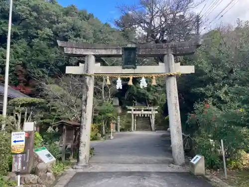 玉作湯神社(島根県)