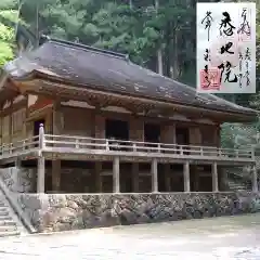 室生寺(奈良県)