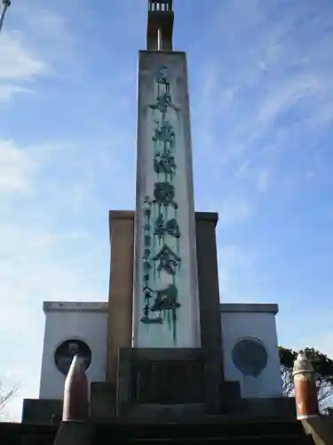 東郷神社の建物その他