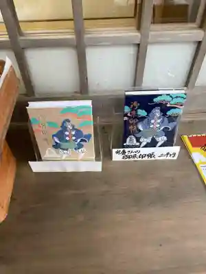 安宅住吉神社(石川県)