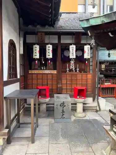 袋町お聖天　福生院(愛知県)