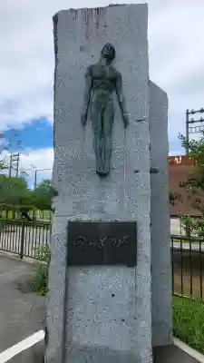 谷山護国神社(鹿児島県)