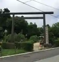 佐渡護国神社(新潟県)