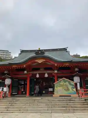 生田神社(兵庫県)