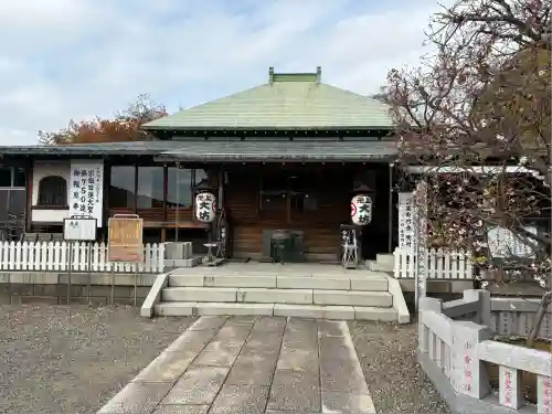 大坊本行寺(東京都)