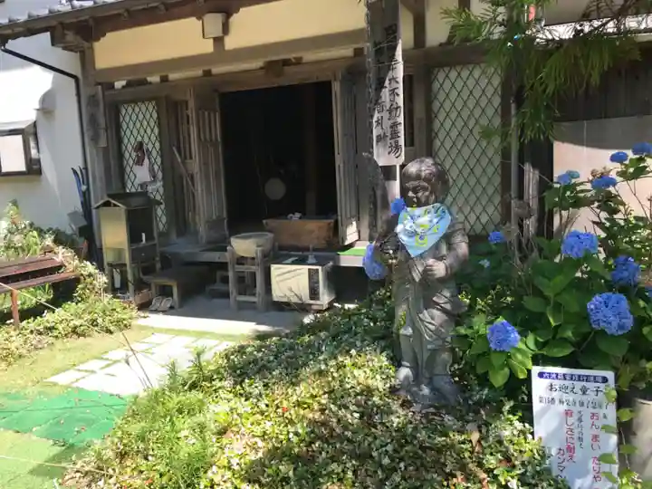 極楽寺(高知県)