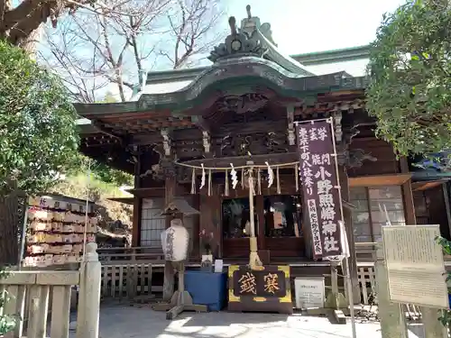 小野照崎神社(東京都)