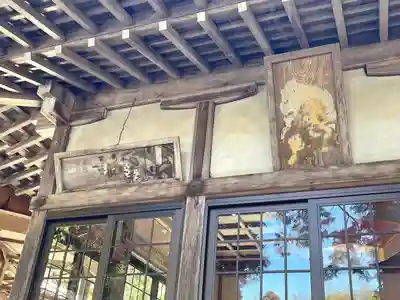 日吉神社(滋賀県)