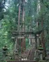 瀧神社(岐阜県)