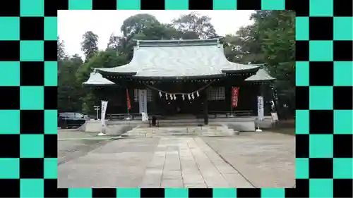 峯ヶ岡八幡神社(埼玉県)