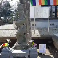 遍照寺(茨城県)