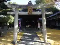 御香宮神社の鳥居